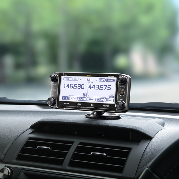 ID-5100 VHF/UHF Dual Band Radio