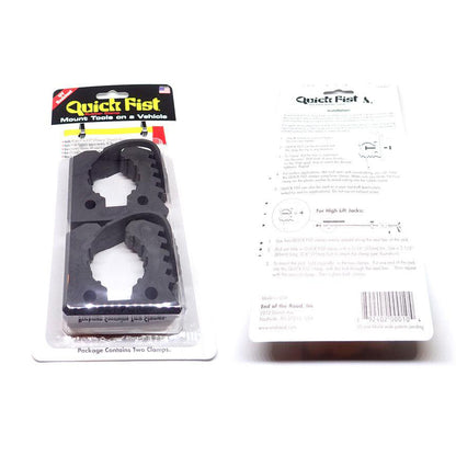 Rubber 'Quick Fist' Clamp, Pair - 1" to 2.25" Diameter-Miscellaneous-BuiltRight Industries